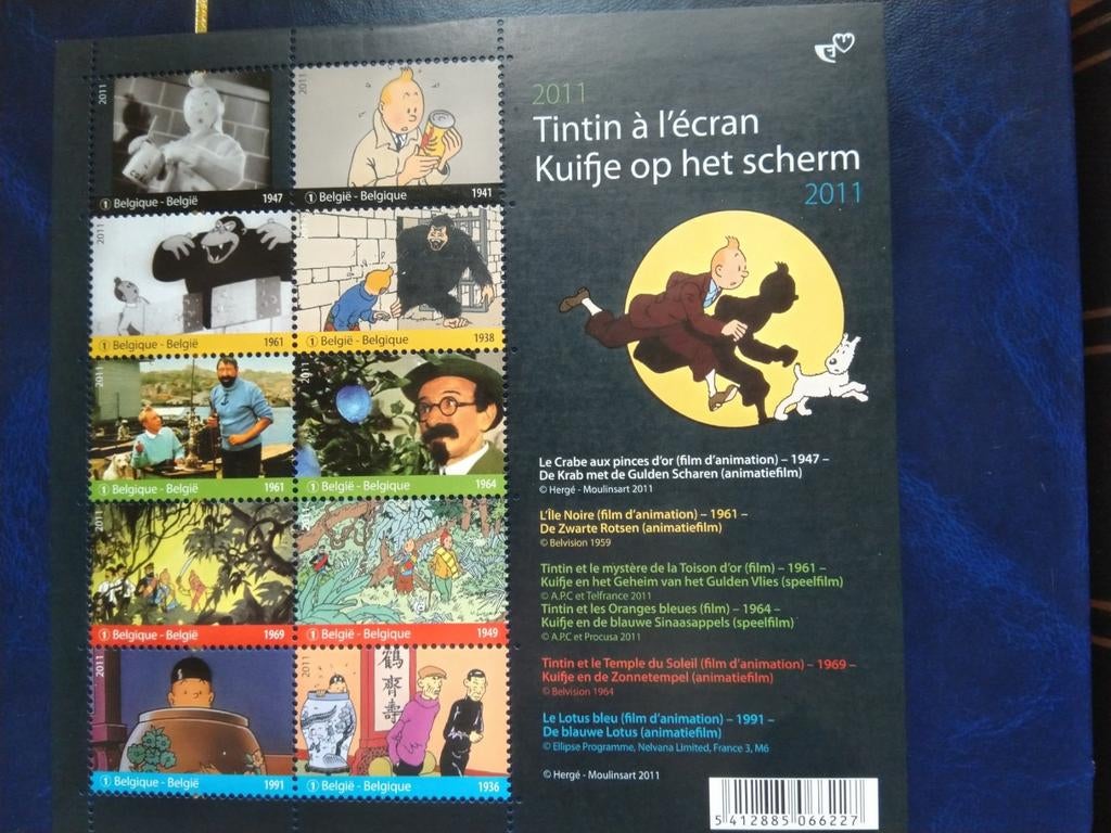 Tintin à l'écran, 2011, Enlèvement ou Envoi, Non oblitéré, Neuf