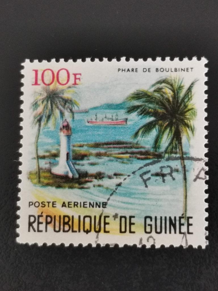 Guinée 1966 - Phare de Boulbinet, Enlèvement ou Envoi, Guinée, Affranchi