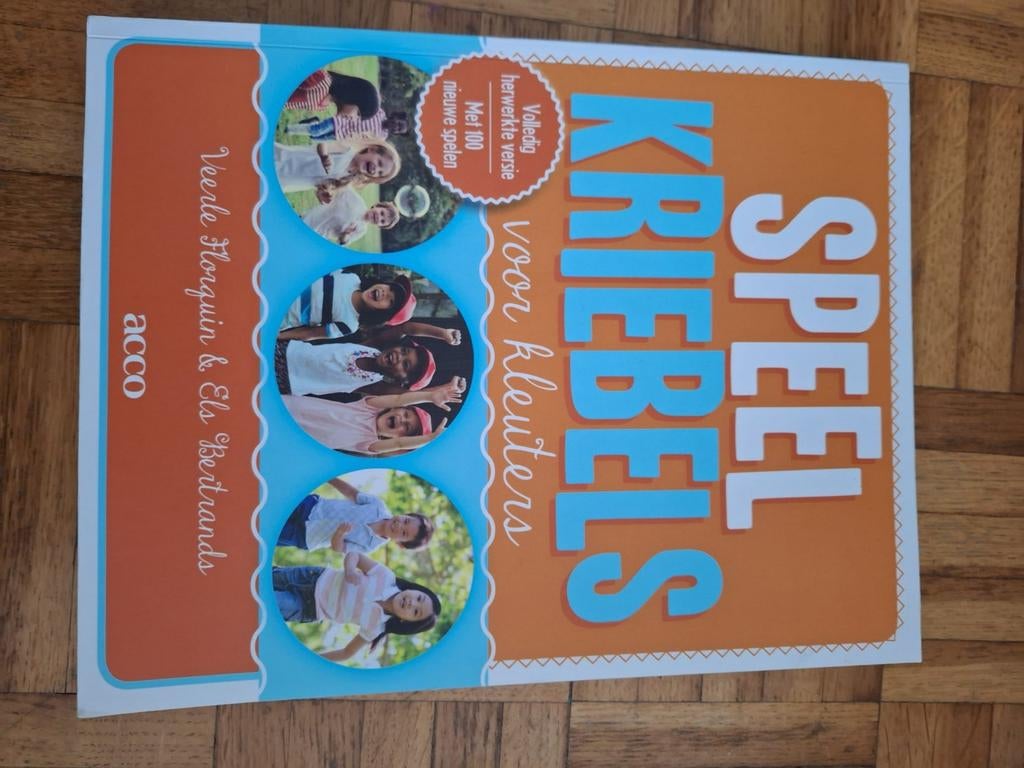 Speelkriebels, Ophalen