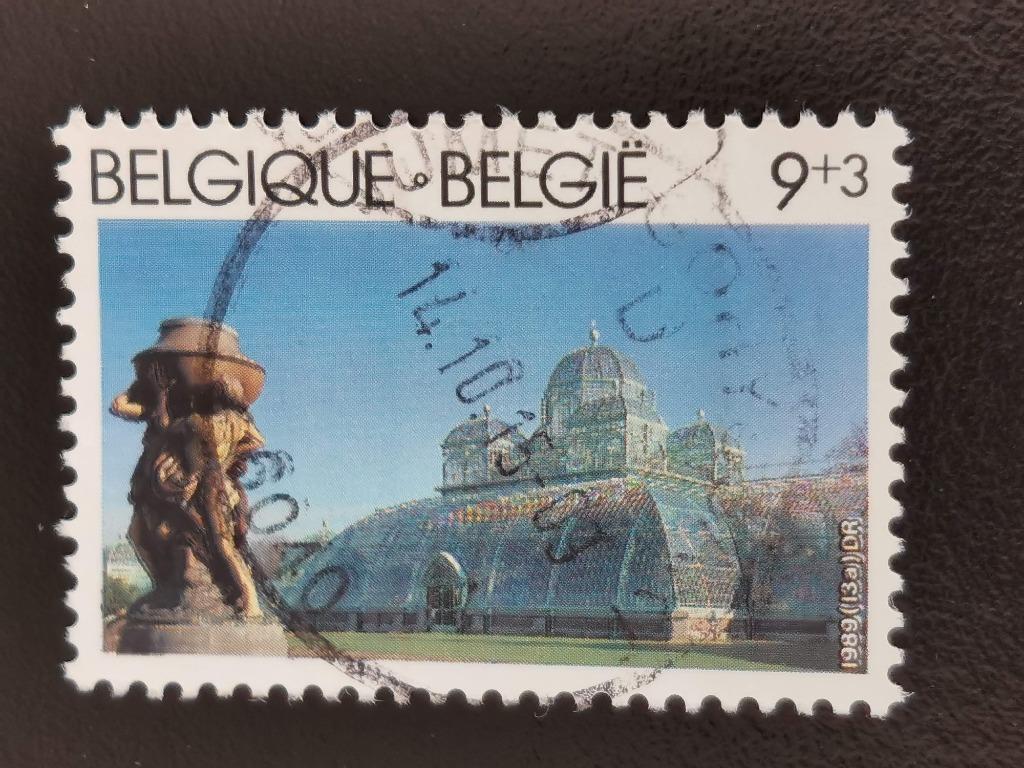 Belgique 1989 - Serres royales de Laeken - timbre surcharge, Enlèvement ou Envoi, Affranchi