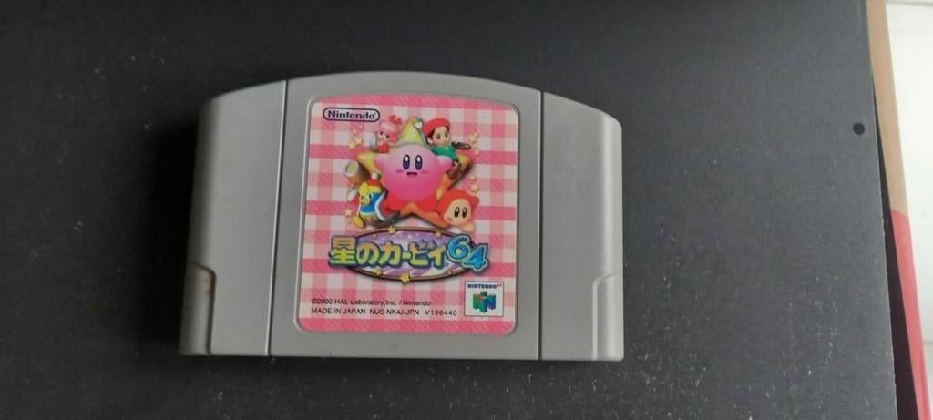 Jeux Nintendo 64 pour console japonaise, Enlèvement ou Envoi, Comme neuf