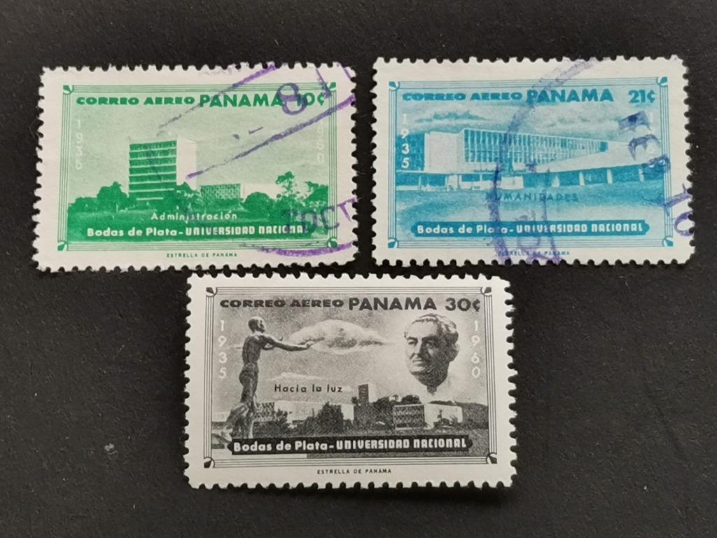 Panama 1960 - Université nationale, Enlèvement ou Envoi, Affranchi, Amérique centrale