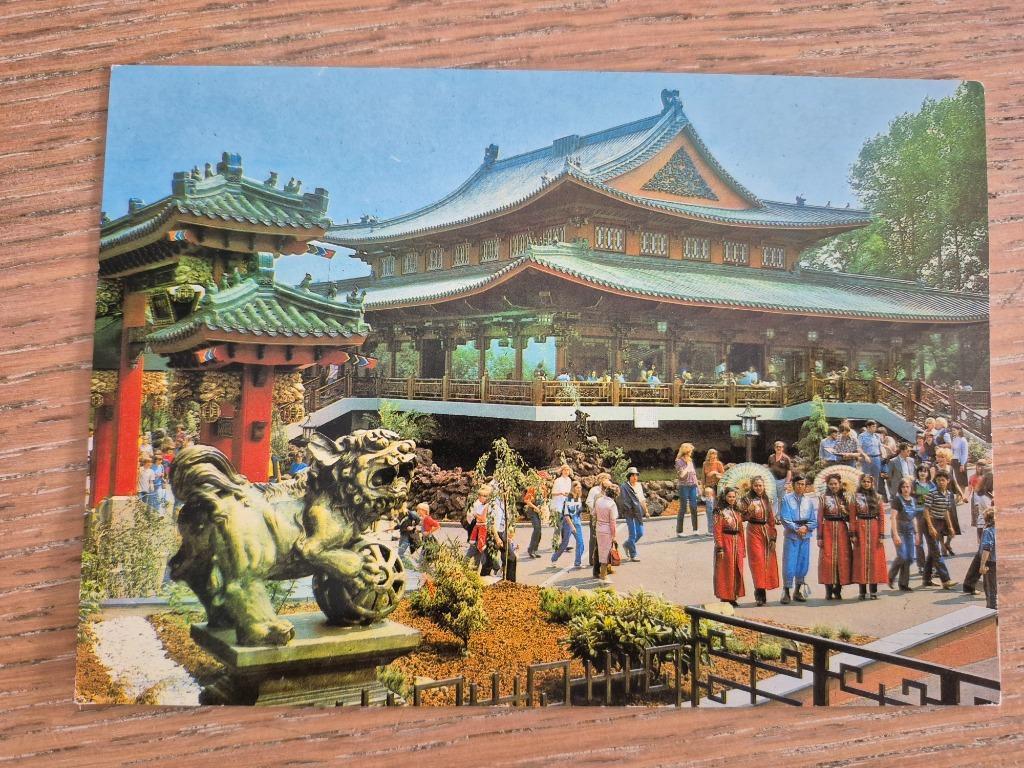 Postkaart Phantasialand restaurant Chinatown, Verzamelen, Ophalen of Verzenden, Ongelopen, Duitsland