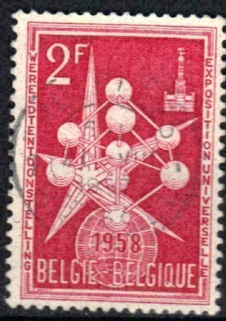 Belgique 1957 - Yvert/OBP 1008 - Exposition universelle (ST), Timbres & Monnaies, Envoi, Affranchi, Oblitéré
