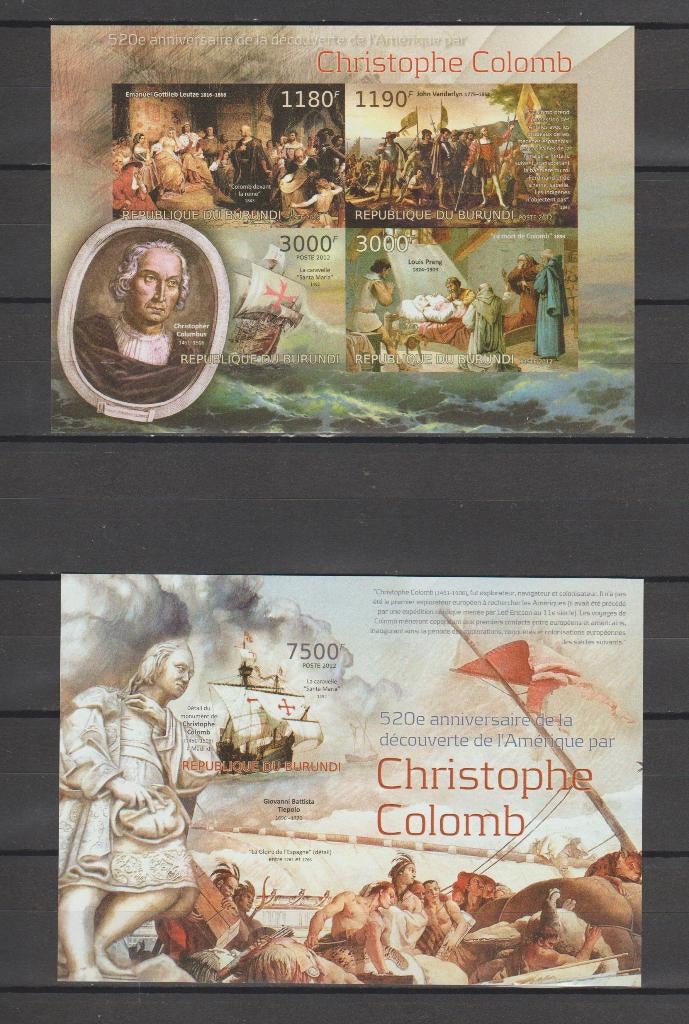 Burundi 2012 Blok Christoffel Columbus ongetand **, Ophalen of Verzenden, Overige landen, Postfris