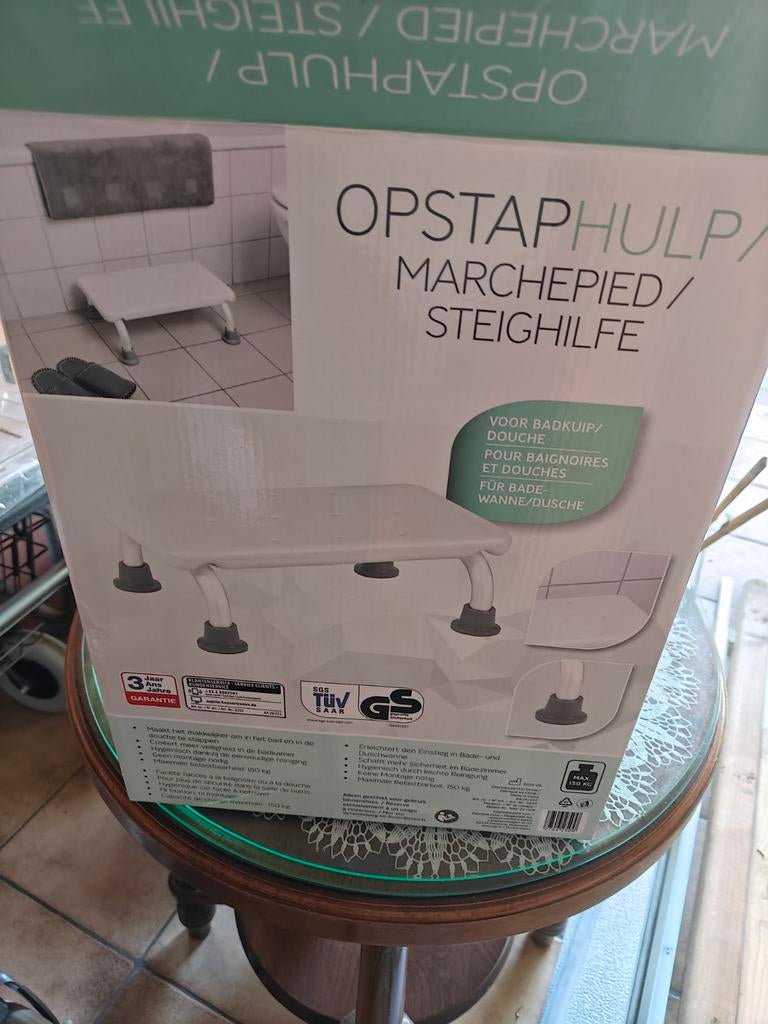 Opstaphulp voor badkuip/douche., Ophalen, Zo goed als nieuw