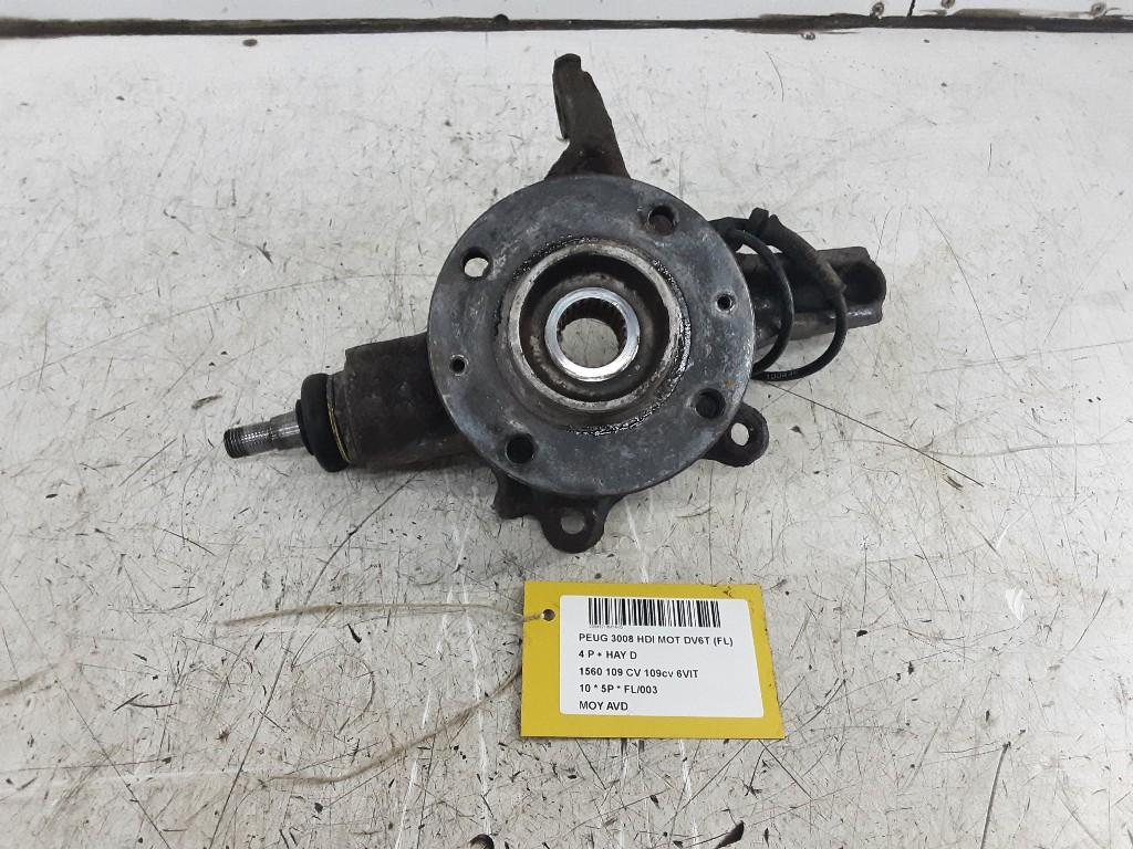 MOYEU DE ROUE AVANT DROIT Peugeot 3008 I (0U / HU), Mevr. I. Hauben, Utilisé, Rue de l'Espoir 34 34
4030  GRIVEGNÉE, BE, Info@Collignon.be