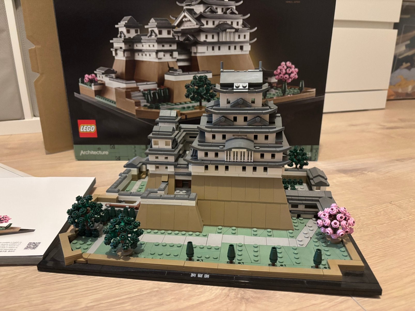 LEGO himeji Kasteel / compleet met boekje en doos, Enlèvement ou Envoi, Lego, Architecture, Comme neuf