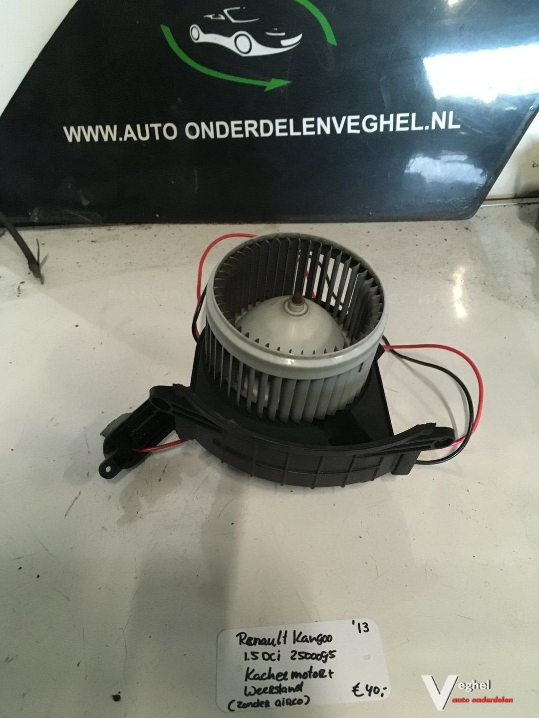 Renault Kangoo 1.5 dci 2500095 Kachelmotor met weerstand, -, Utilisé, -, -