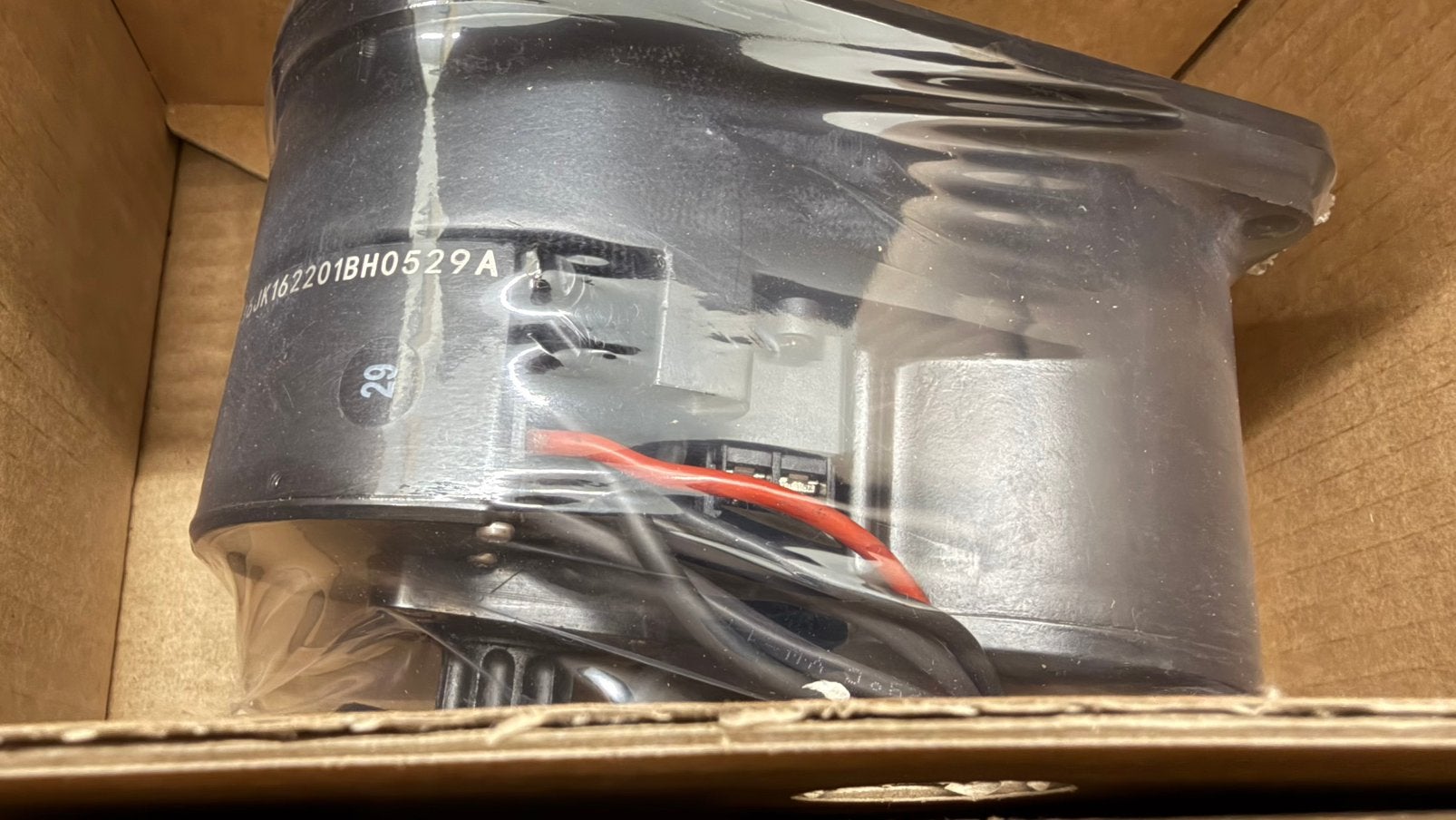 Motor voor e-bike Bh atom pro, jet pro, etc, Ophalen, Nieuw