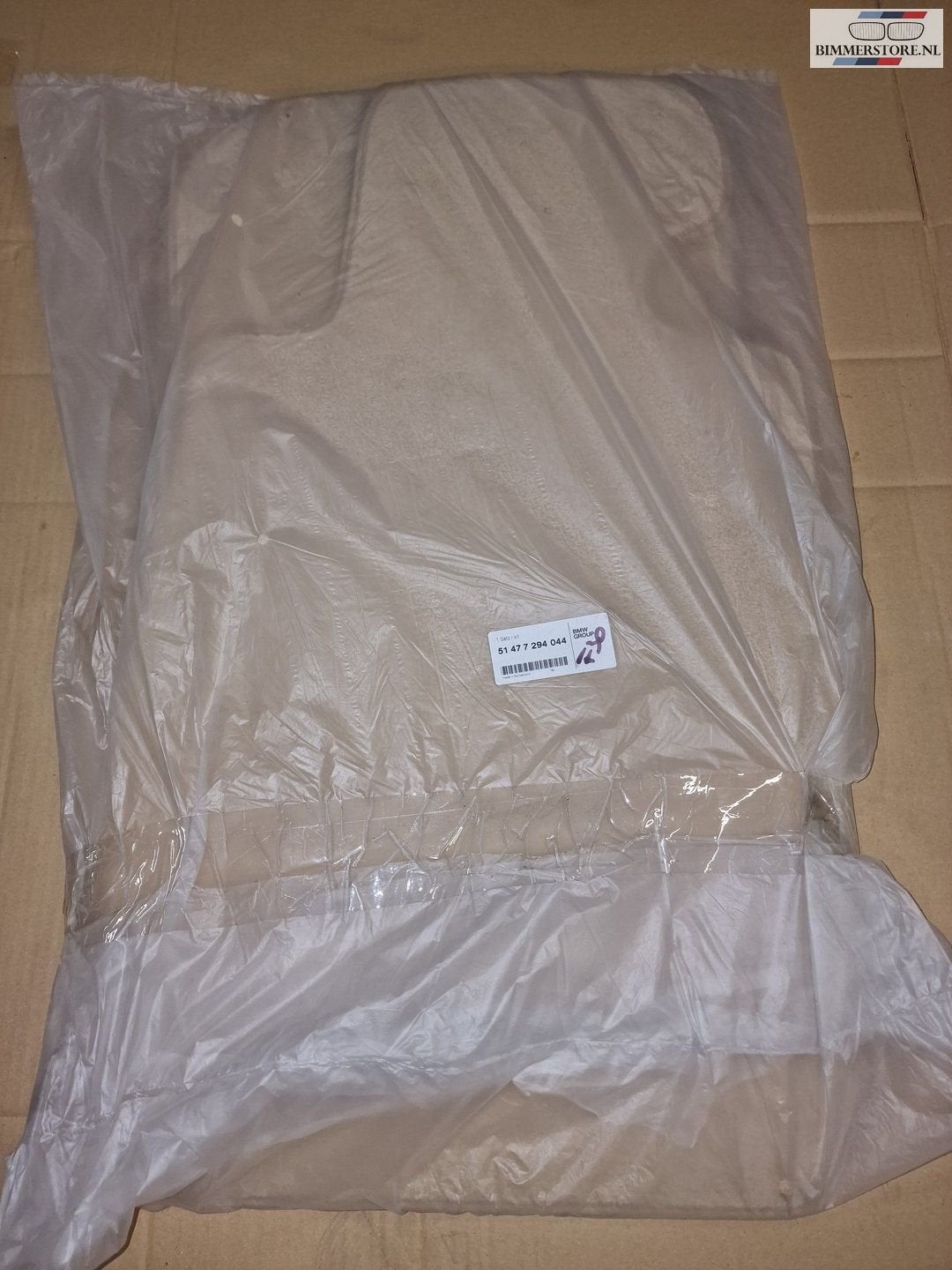 Jeu de tapis de sol 4 pièces 51477294044 beige BMW F30 d'ori, Autos : Pièces & Accessoires, Habitacle & Garnissage, Neuf, -, -