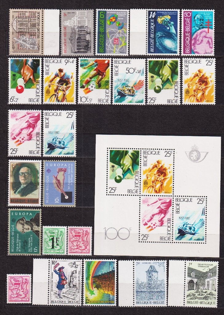 Belgique 1982 année complète **, Envoi, Non oblitéré, Neuf