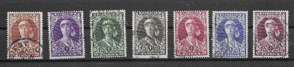 Belgische postzegels  -  326/332 Koningin Elisabeth, Verzenden, Gestempeld