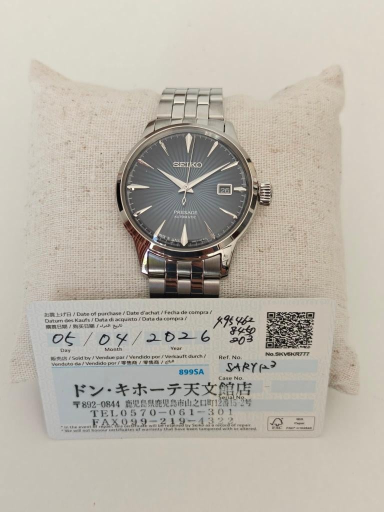 Seiko Presage Automatisch SRPB41J1 – nieuw – met papieren, Bijoux, Sacs & Beauté, Montres | Hommes, Neuf, Seiko, Acier, Enlèvement