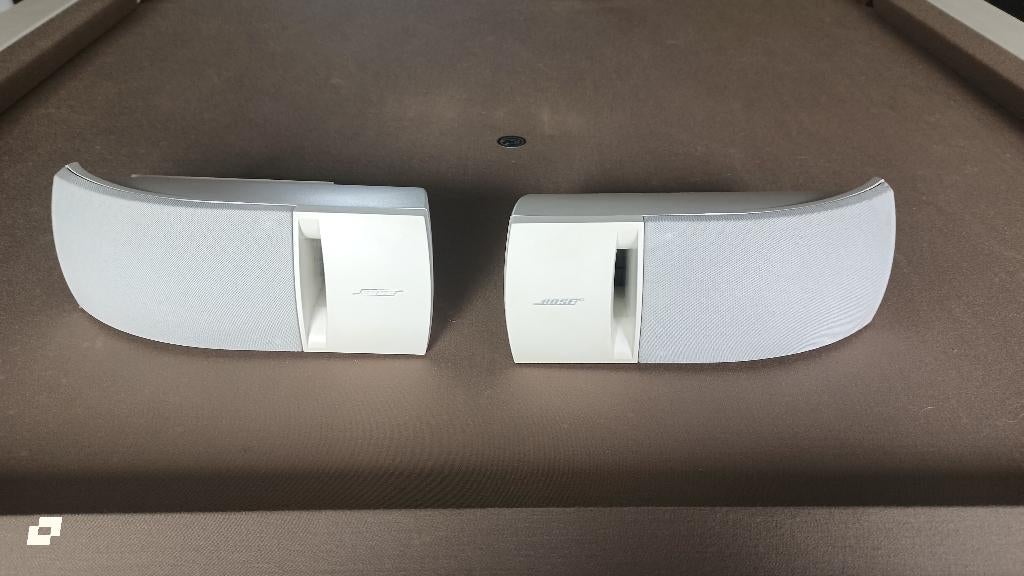 Bose 161 luidsprekers set, Audio, Tv en Foto, Luidsprekerboxen, Ophalen of Verzenden, 60 tot 120 watt, Bose