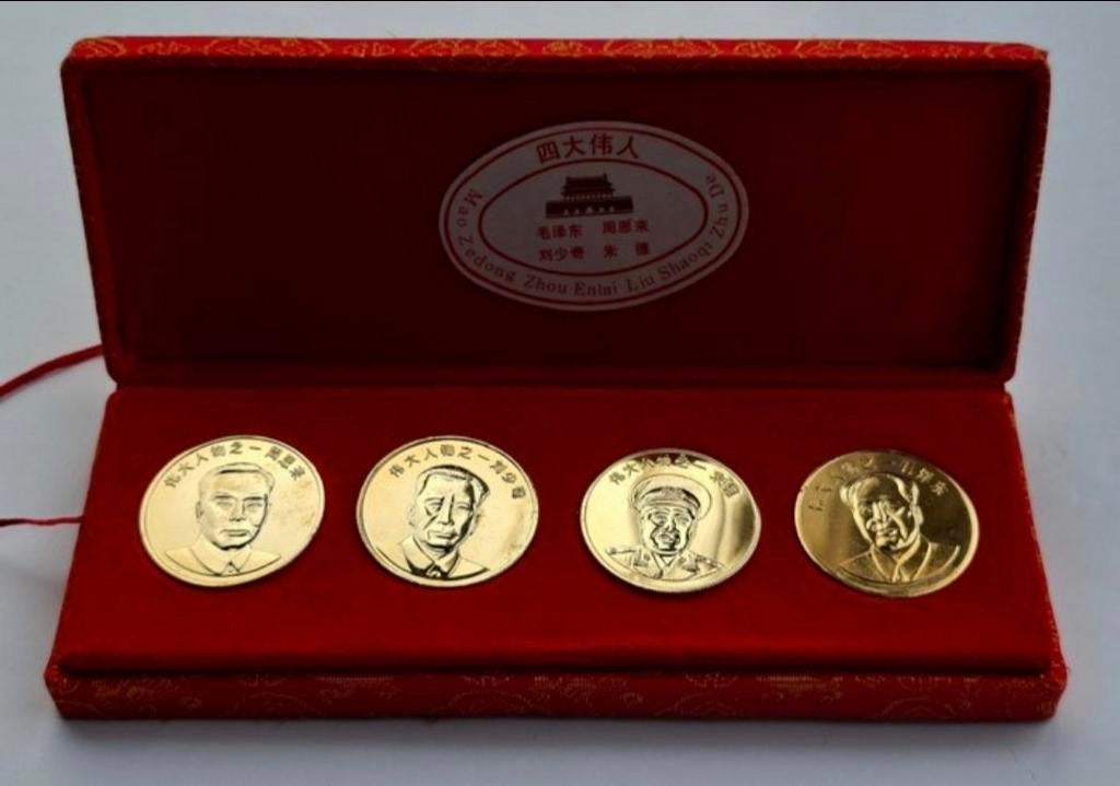 China 4 herdenkingsmunten grote leiders, Postzegels en Munten, Munten | Azië, Ophalen of Verzenden