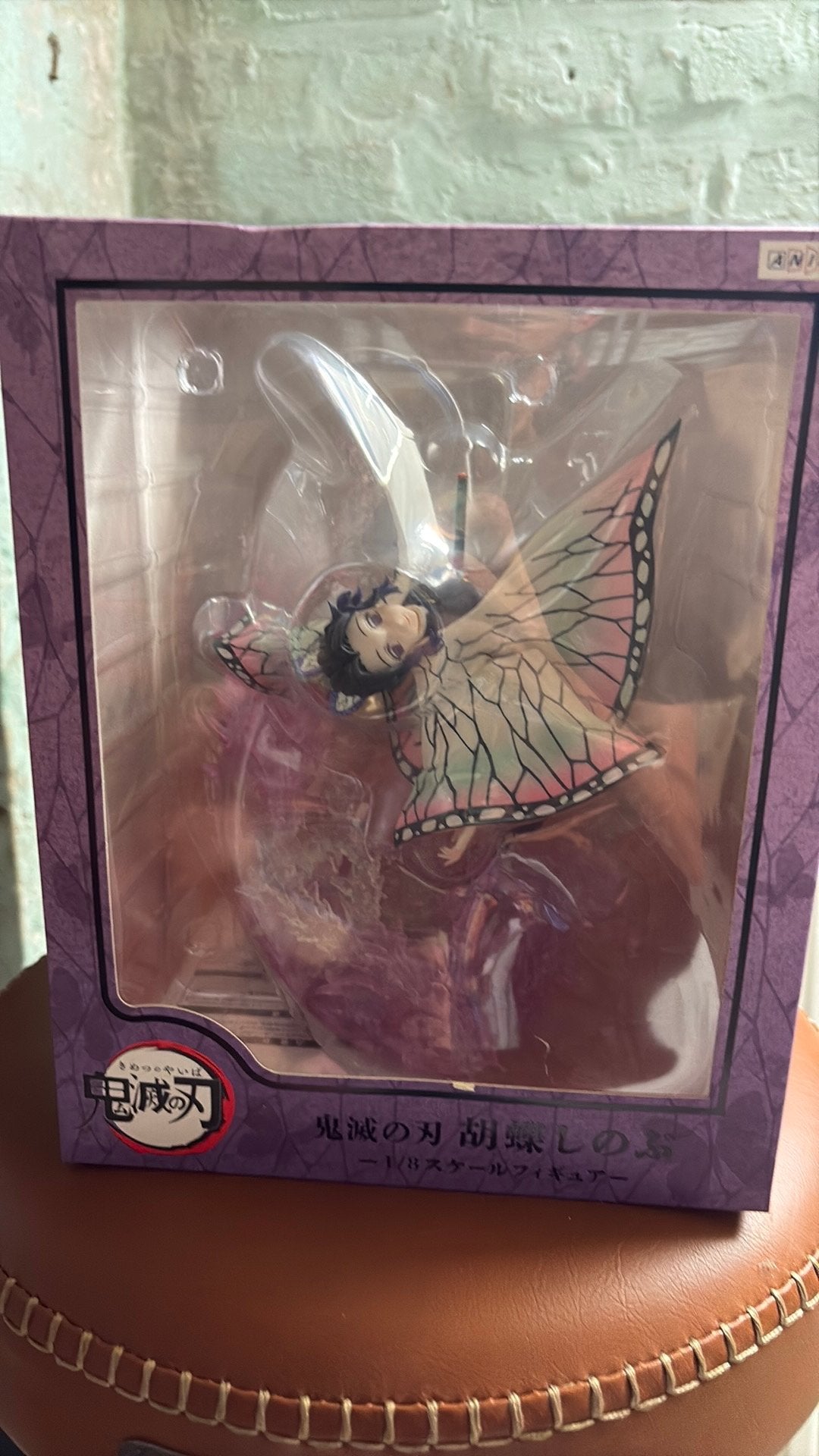 Figurine Shinobu, Verzamelen, Film en Tv, Ophalen, Zo goed als nieuw