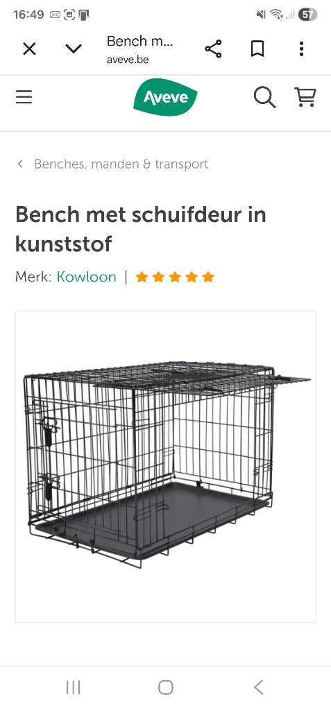 Hondenkooi Kowloon, Dieren en Toebehoren, Ophalen, Nieuw