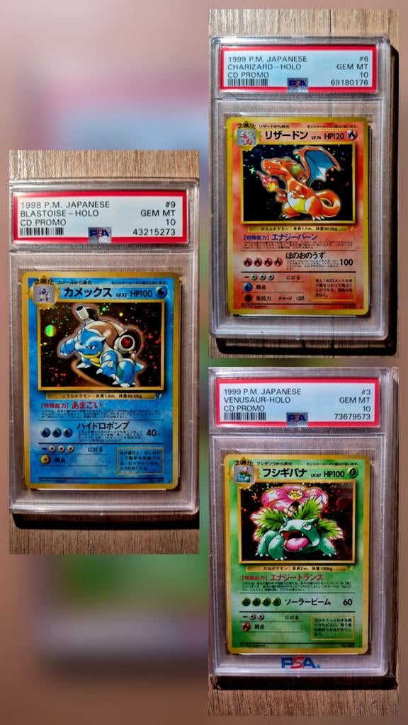 Pokemon cd promo charizard blastoise venusaur PSA10 japanese, Ophalen