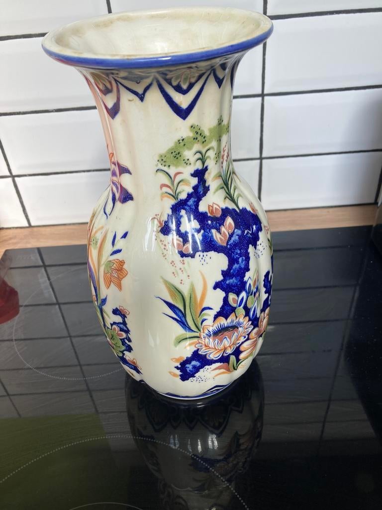 Blauw vaasje, Antiek en Kunst, Ophalen