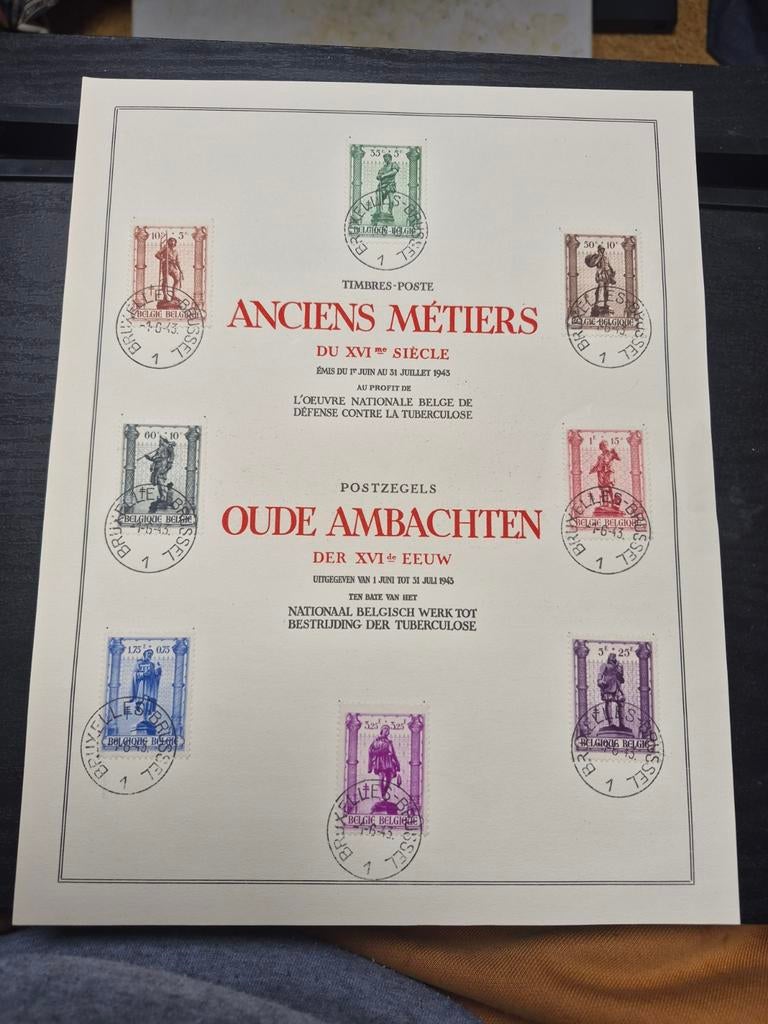 Souvenirvel 1943 - Belgische postzegels „Old Trades”, Ophalen of Verzenden