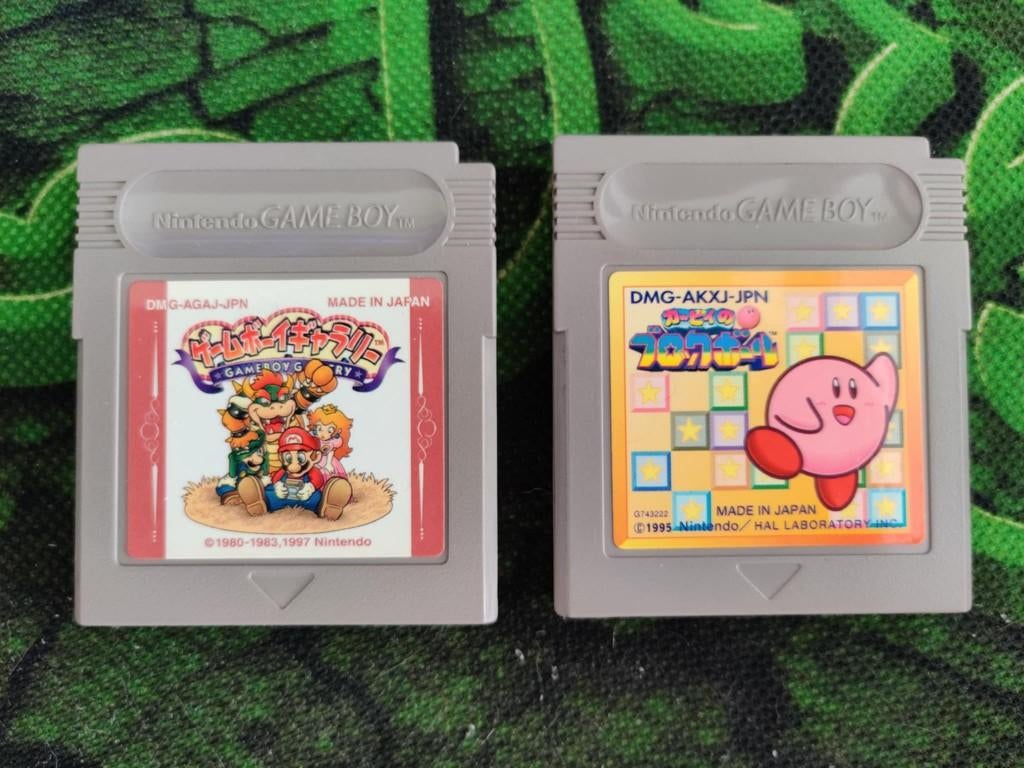 Kirby's Block Ball / Game Boy Gallery (Japanse versie), Games en Spelcomputers, 1 speler, Verzenden, Gebruikt, Avontuur en Actie