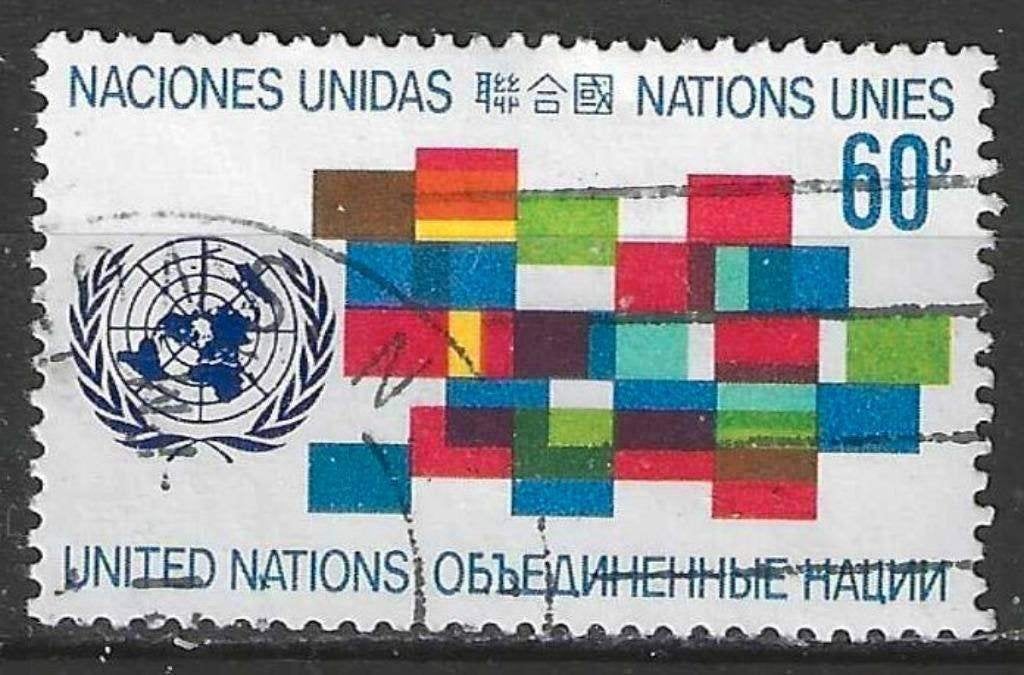 ONU-New York 1971 - Yvert 216 - Communication mondiale (ST), Envoi, Affranchi