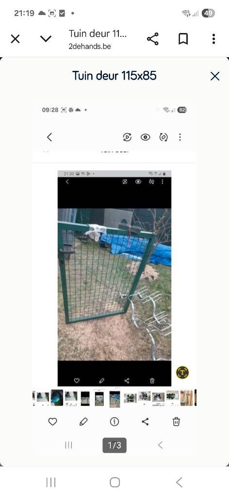 Tuin deur 115x85, Enlèvement