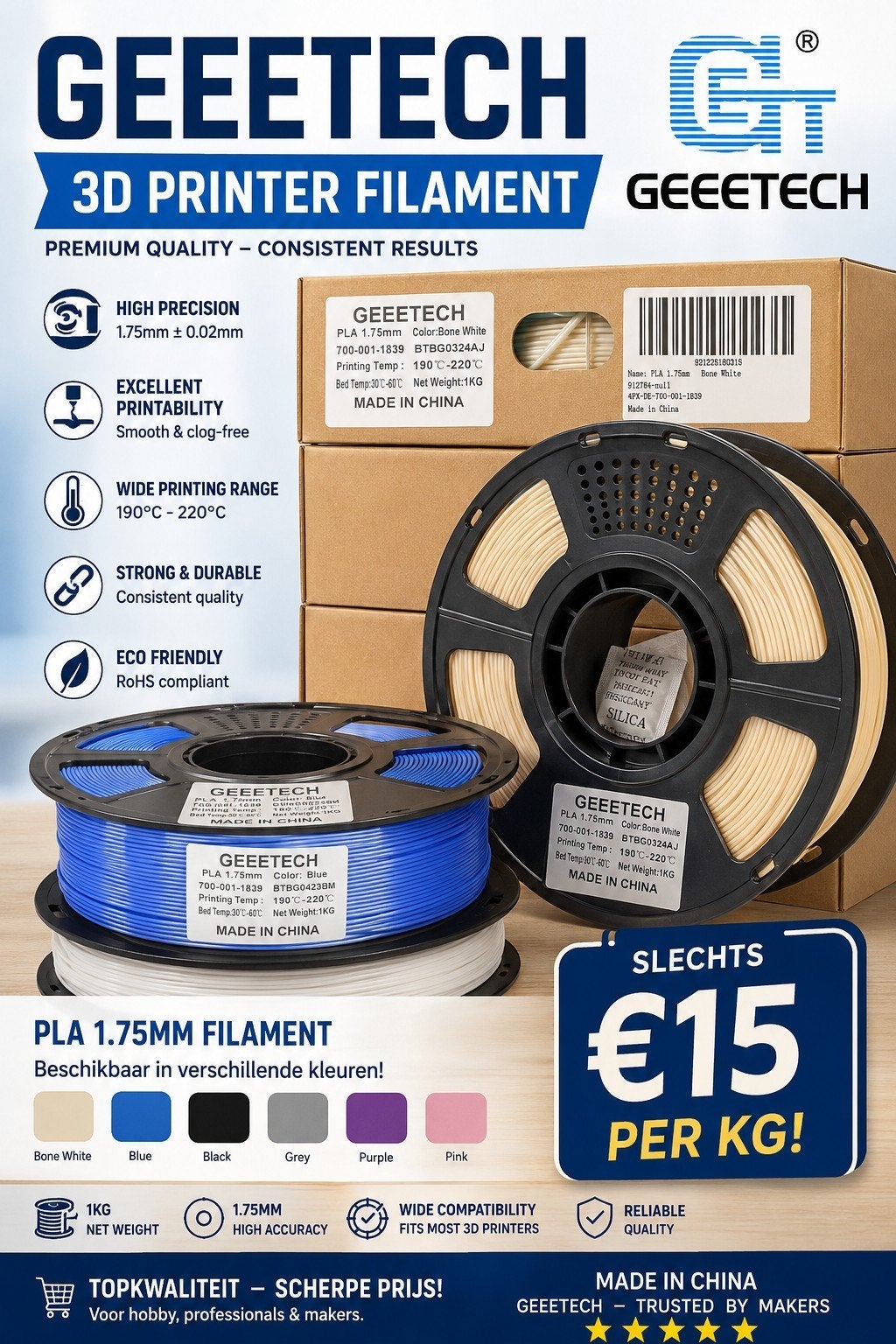 GEEETECH PLA 3D PRINTER FILAMENT, Computers en Software, 3D-printerbenodigheden, Nieuw, Ophalen of Verzenden