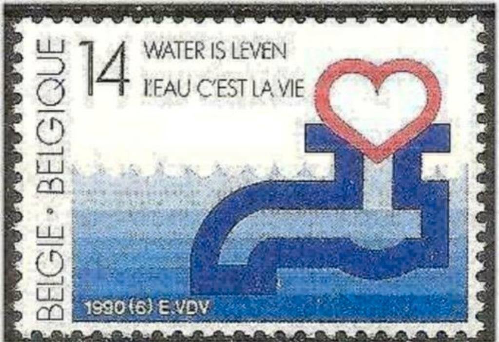 Belgique 1990 - Yvert/OBP 2364 - Approvisionnement en e (PF), Timbres & Monnaies, Timbres | Europe | Belgique, Envoi, Non oblitéré