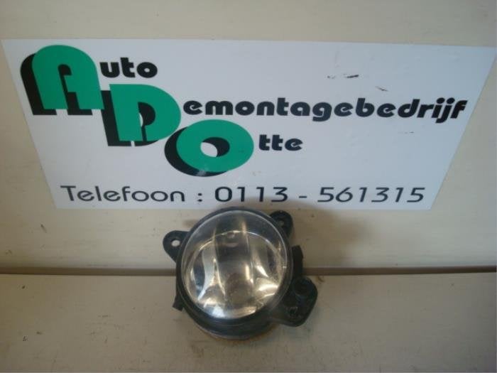 Mistlamp rechts-voor van een Skoda Fabia, Gebruikt, -, -, Ophalen of Verzenden