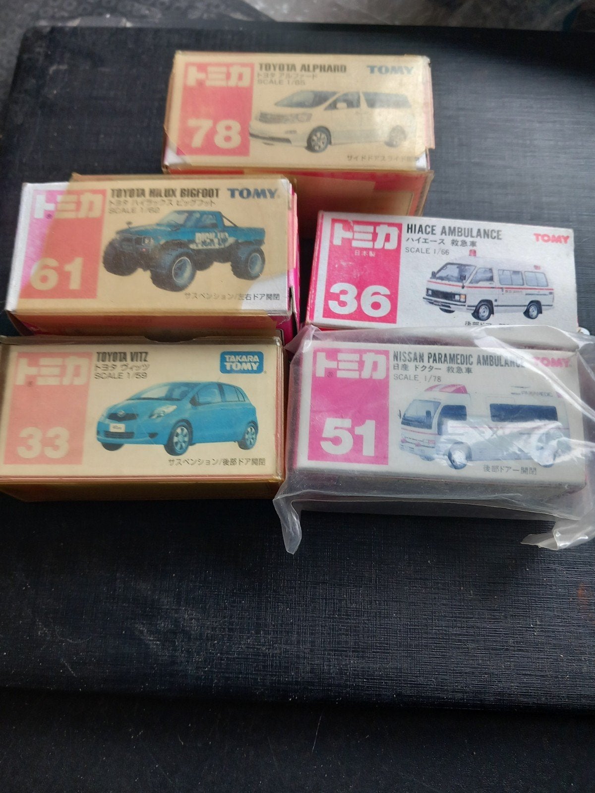 toyota's in box, Ophalen of Verzenden, Zo goed als nieuw