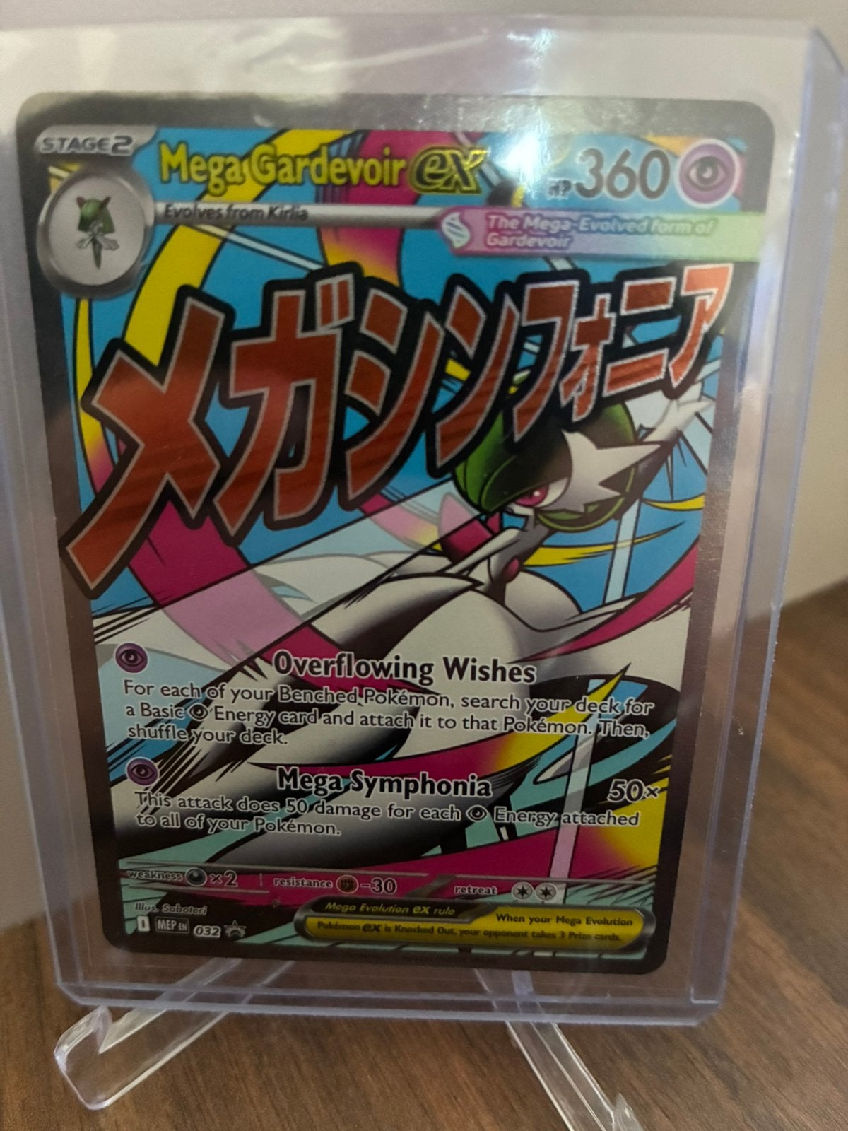 Pokemon mega gardevoir ex promo, Enlèvement ou Envoi, Comme neuf, Booster