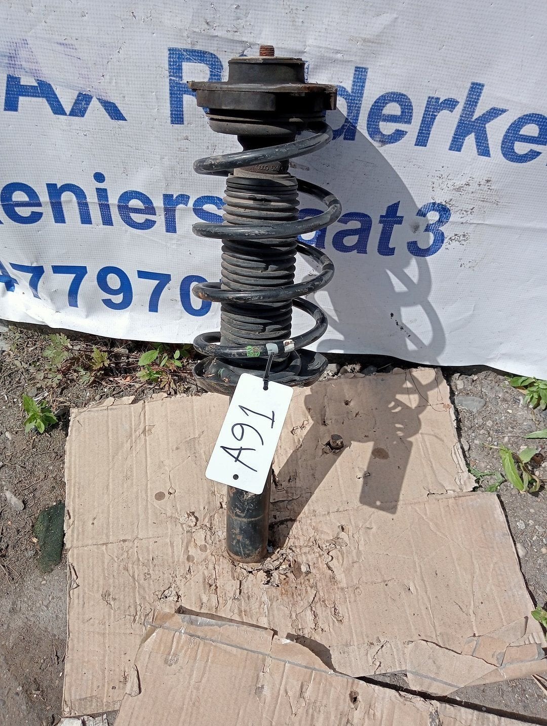 Skoda Fabia II (5J) (2007 - 2014) Veerpoot rechts voor 6Q04, -, Utilisé, Skoda, -