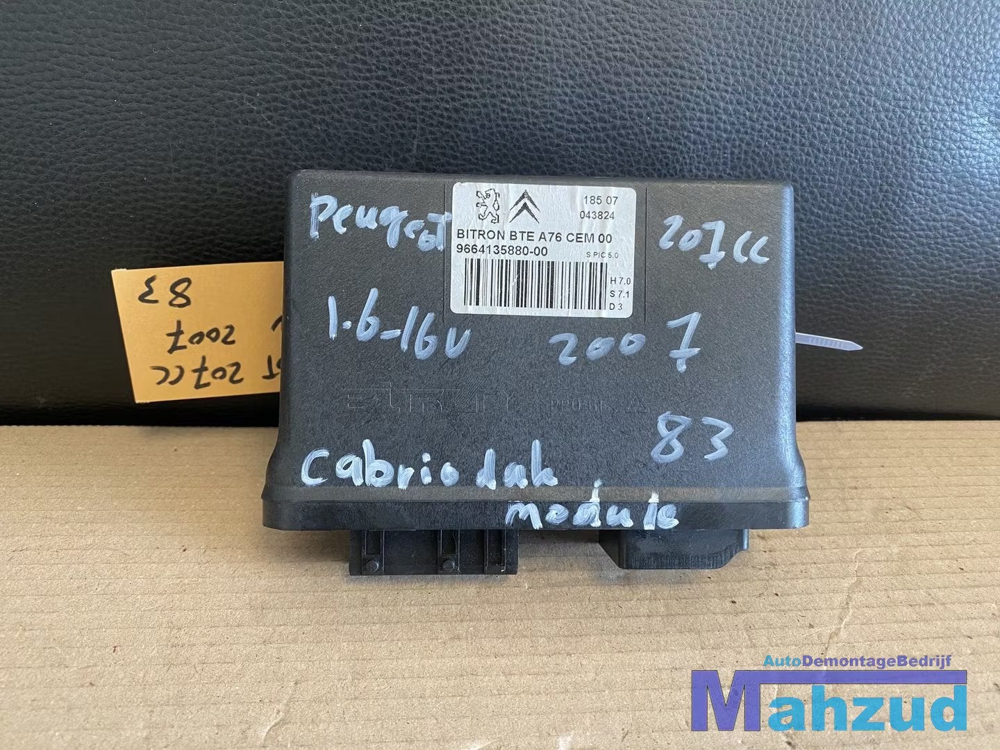 PEUGEOT 207 CC Cabriodak motor module 9664135880 2007-2015, Taurusavenue 1
2132 LS  Hoofddorp, NL, Gebruikt, Contact.group@renault.com
