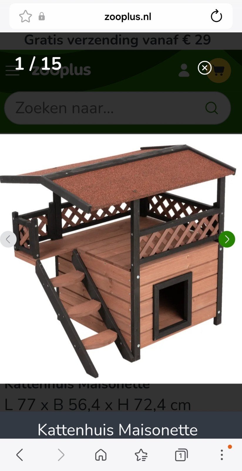 Nieuw kattenhuisje, Dieren en Toebehoren, Ophalen, Nieuw