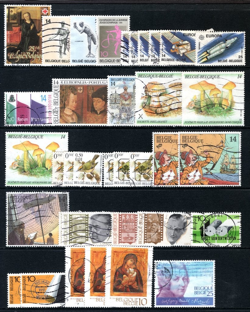 Année 1991 estampillée (2399-2438), Timbres & Monnaies, Envoi, Affranchi, Oblitéré