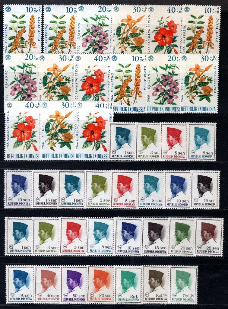INDONESIE Année 1966 MNH, Envoi, Non oblitéré, Asie du Sud
