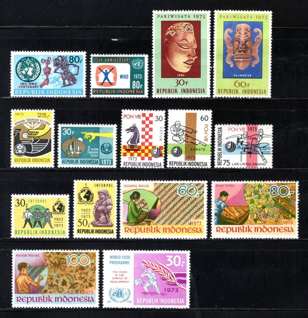 INDONESIE Année 1973 MNH, Envoi, Non oblitéré, Asie du Sud