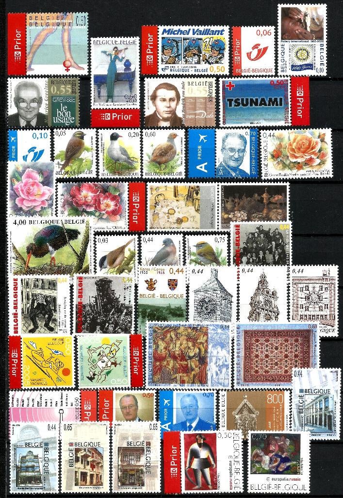 2005 Volledig jaar (9 BL + 11 B + Presentatie mapje 3418)**, Orginele gom, Ophalen of Verzenden, Zonder stempel, Postfris