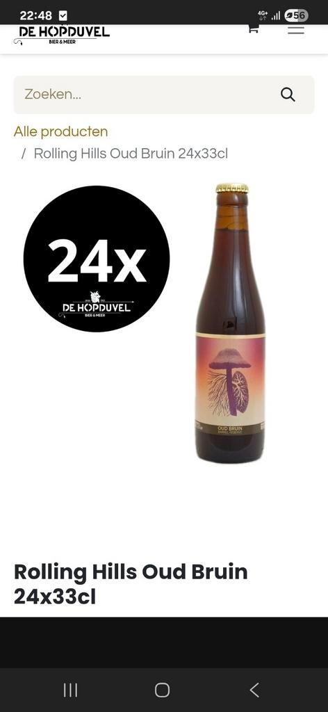 Bier 1 bak oud bruin en aged pale Rolling Hills brouwerij, Verzamelen, Ophalen