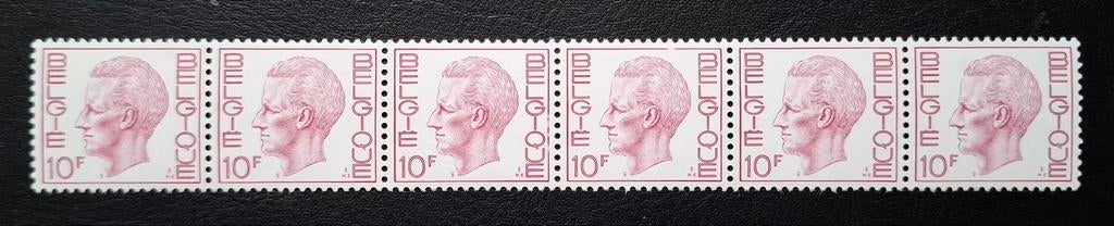 België: OBP 1584P4-R73 ** Elström 1982., Postzegels en Munten, Koninklijk huis, Frankeerzegel, Ophalen of Verzenden, Zonder stempel