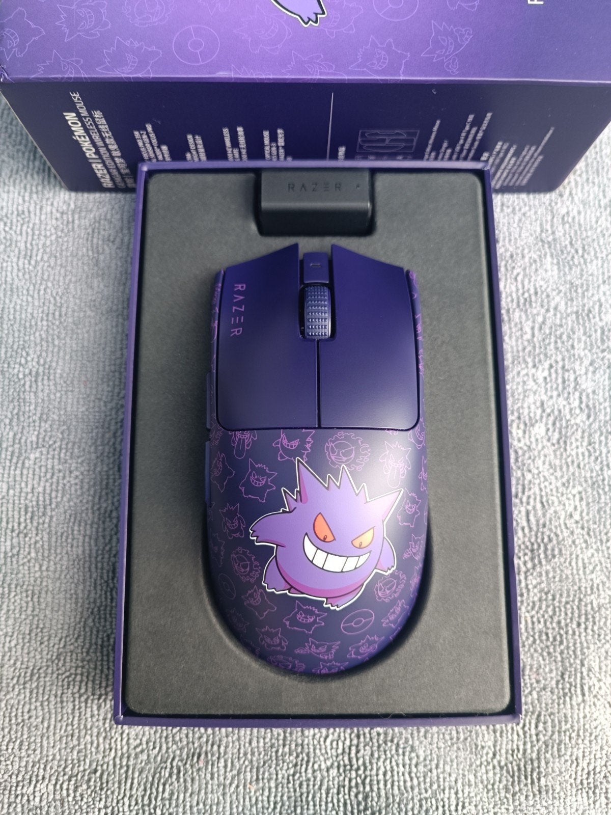 Razer Viper v3 Pro Pokémon Gengar Limited Edition, Souris, Droitier, Envoi, Utilisé