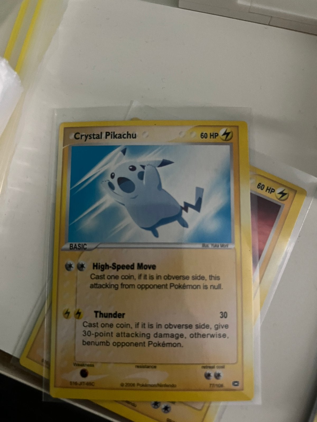 Pikachu en cristal, Enlèvement ou Envoi, Comme neuf
