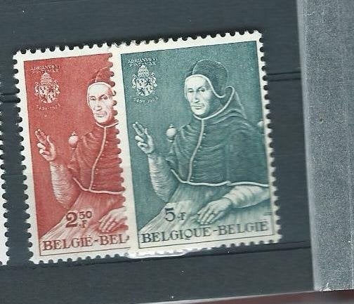 BELGIQUE, Envoi, Non oblitéré, Neuf