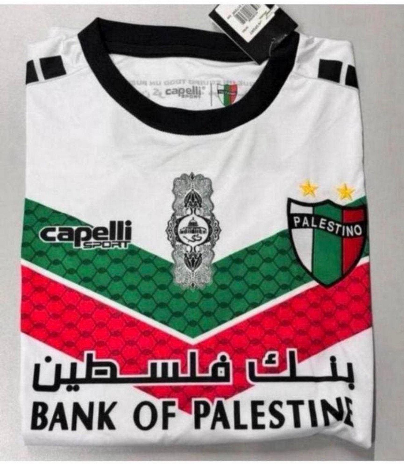 Maillot de football Palestino 2021-2023 Jersey XL NOUVEAU, Taille XL, Enlèvement ou Envoi, Neuf, Maillot