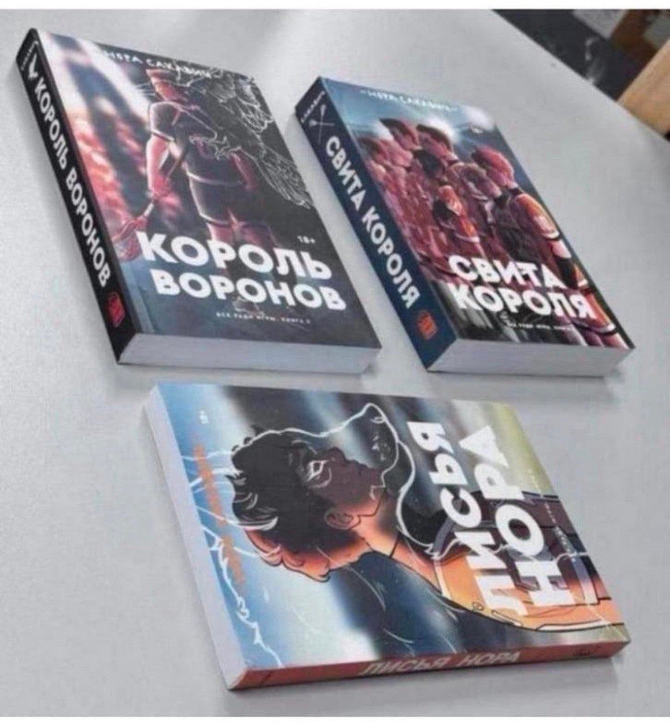 3 livres russes Kolonovi Vlorina Zakarovi, Enlèvement ou Envoi, Neuf