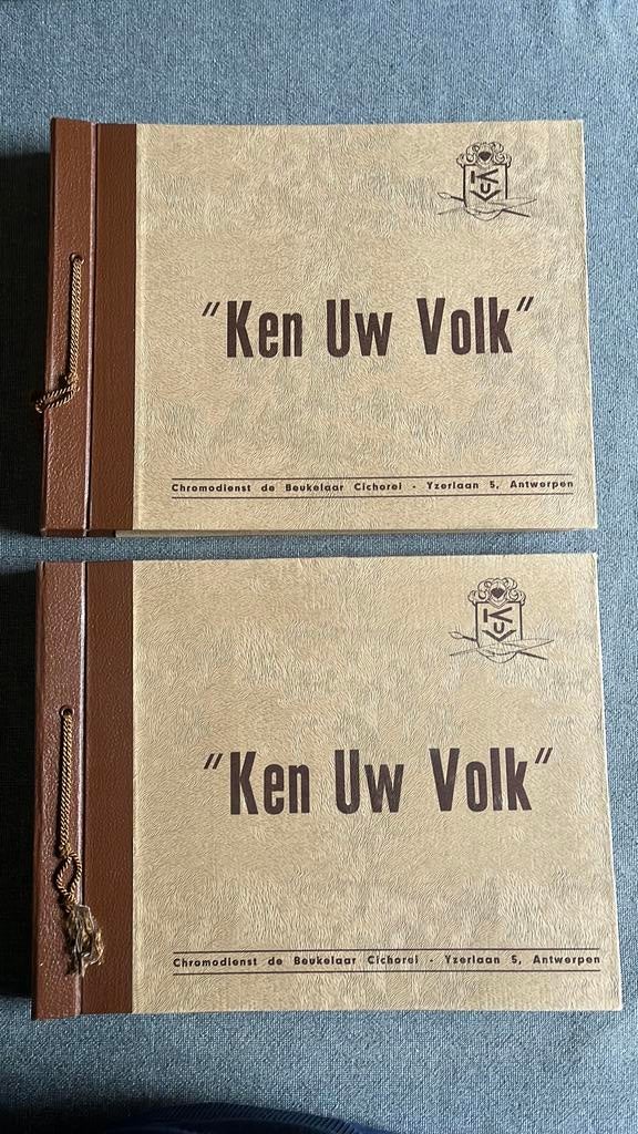 Ken Uw Volk: 5 lege albums en 88 van de 96 reeksen(volledig), Ophalen of Verzenden, Zo goed als nieuw