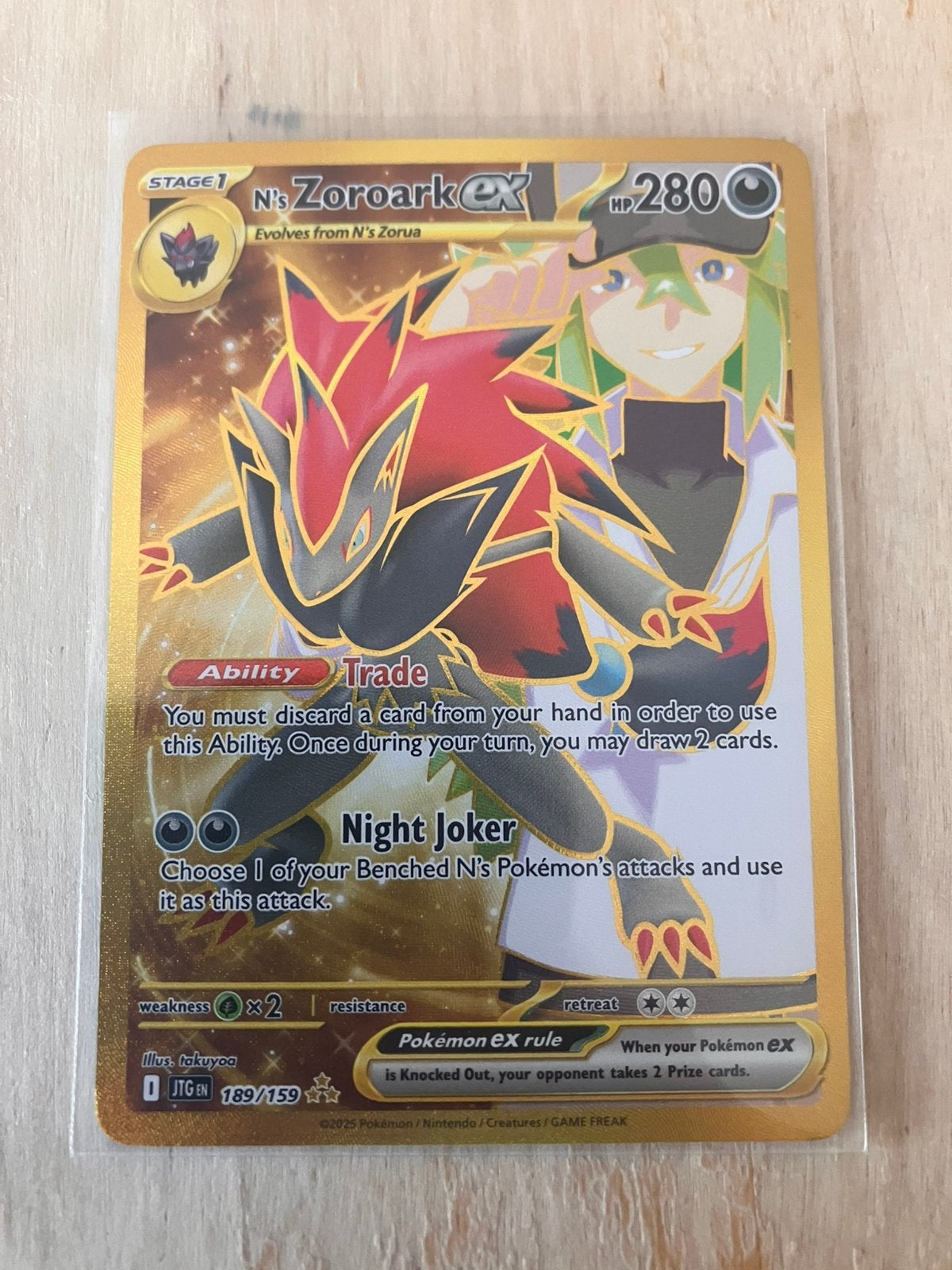 Hyper Rare N’s Zoroark EX - JTG, Ophalen, Nieuw, Losse kaart, Foil