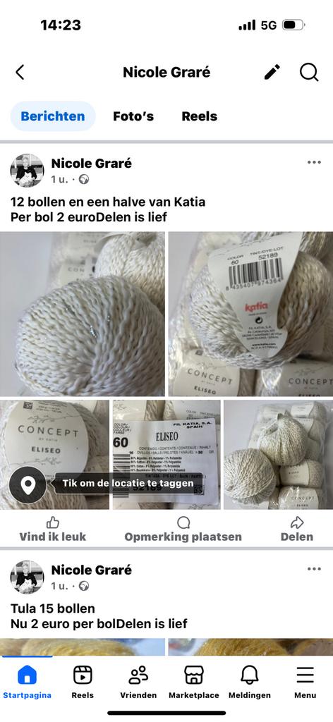 Wol katia concept, Ophalen, Nieuw